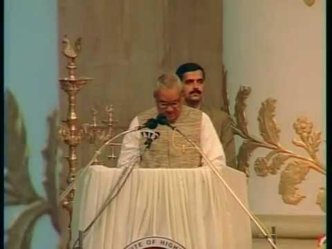 Bharat Ratna Shri Atal Behari Vajpayee