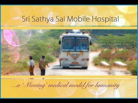 Sri Sathya Sai Mobile Hospital