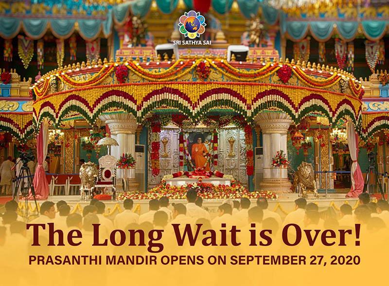 Thanks to the prayers of hundreds and thousands of devotees for months and weeks together, in his infinite...