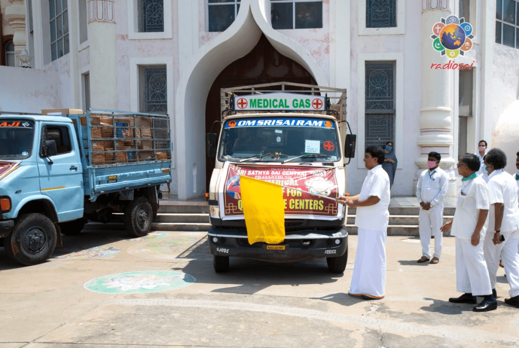 Congratulating the Trust for being able to organise this effectively, the Collector, Mr Gandham Chandrudu, IAS, said..