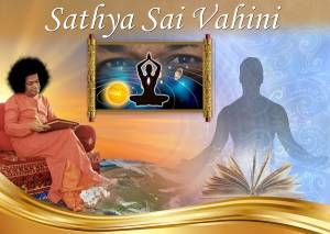 sathya-sai-vahini