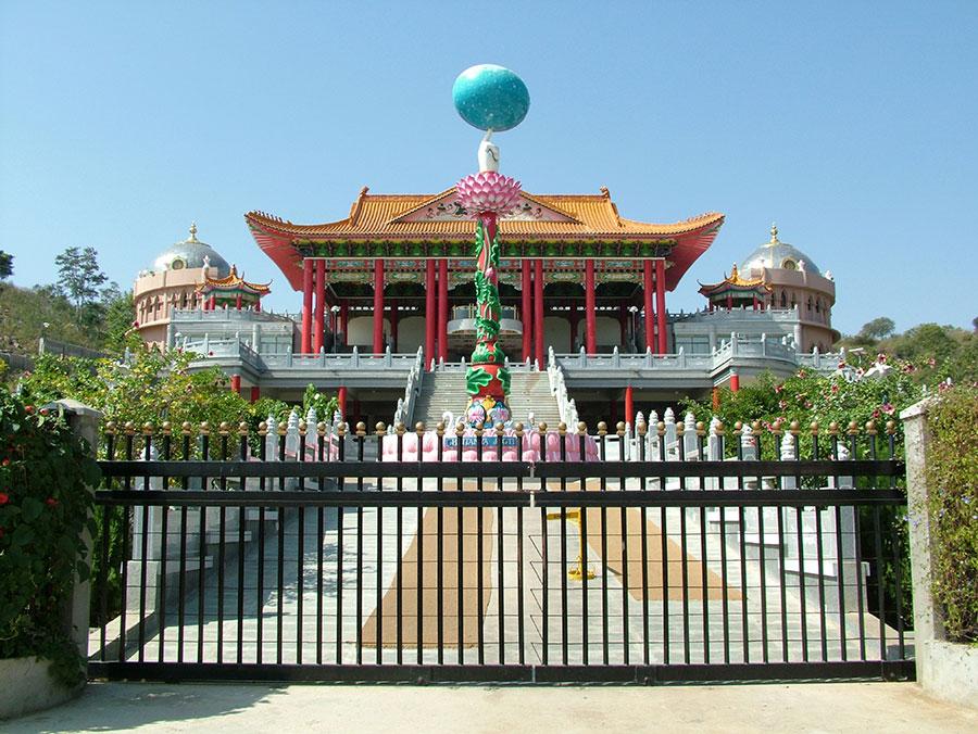 Inaugurated on 18th November, 2000 to commemorate the 75th year of the advent of Bhagawan Sri Sathya Sai Baba...

- - -
10:00 AM to 12:00 PM &
3:00 PM to 5:00 PM