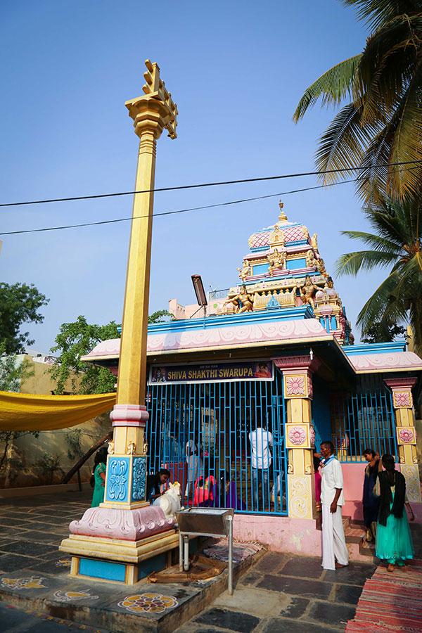 A Shivalayam (Temple of Lord Shiva) now stands in place of the house where Bhagawan was born.